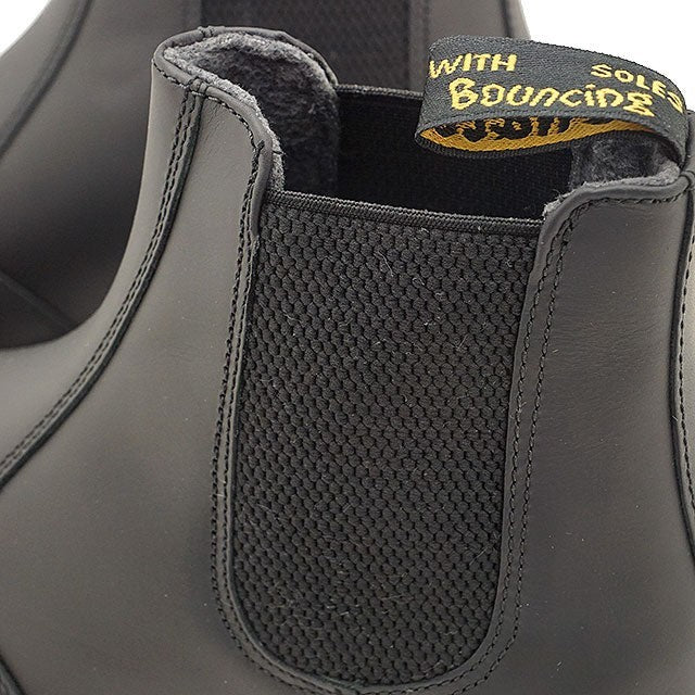 Dr. Martens 24040001 - Must