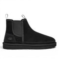 UGG 11216440 - Must
